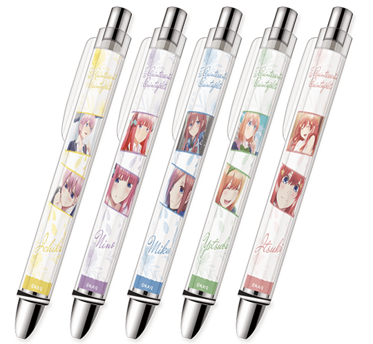 五等分の花嫁 シャープペン