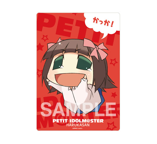 ぷちます！ マウスパッド