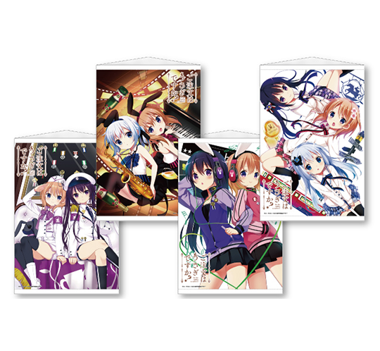 ご注文はうさぎですか？ タペストリー