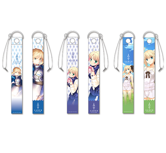 Fate/stay night 携帯ストラップ