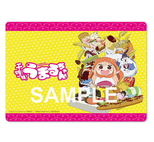 干物妹!うまるちゃん マウスパッド