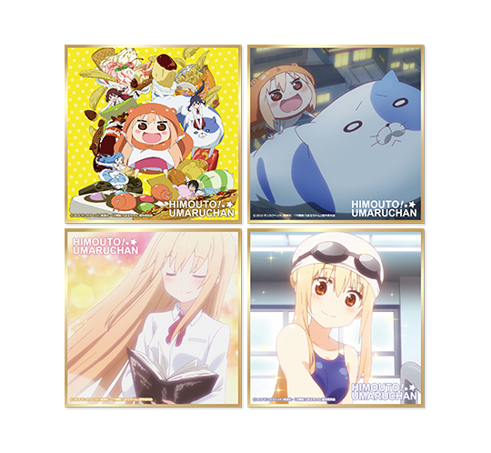 干物妹!うまるちゃん トレーディングミニ色紙