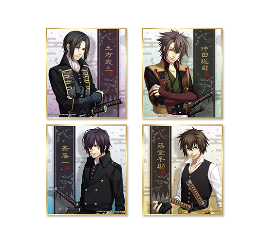 薄桜鬼 トレーディングミニ色紙 弐