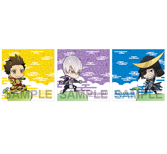 まめ戦国BASARA　マルチクロス1～9