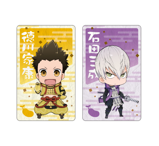 まめ戦国BASARA カードデコレーションジャケット①～⑦