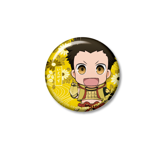 まめ戦国BASARA 缶バッジコレクション