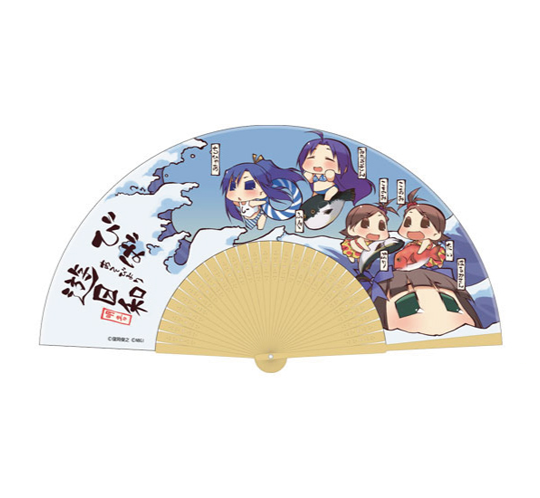 ぷちます！ 扇子
