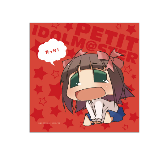 ぷちます！ マルチクロス