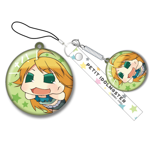 ぷちます！ クリーナーストラップ その2