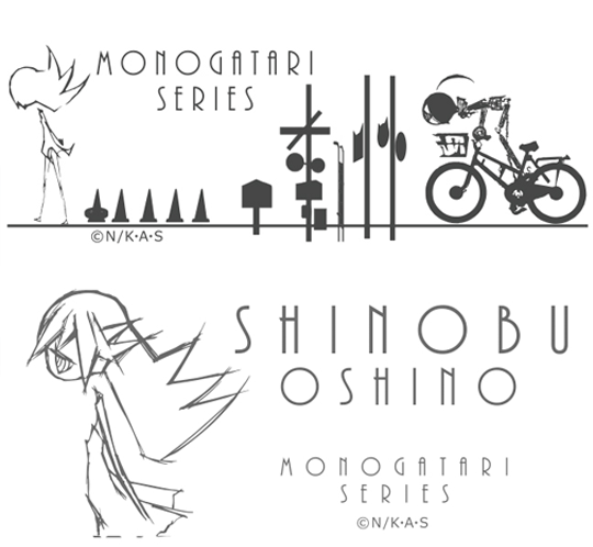 〈物語〉シリーズ ステンレスマグ
