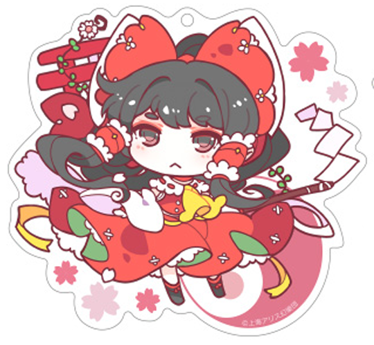 東方Project もきゅふわ アクリルキーホルダー