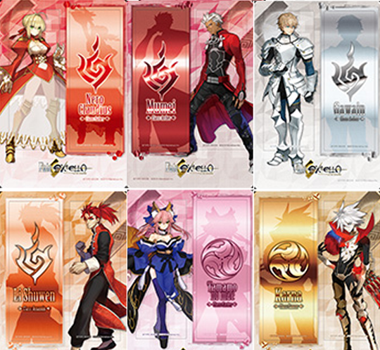 Fate/EXTELLA トレーディングクリアしおり